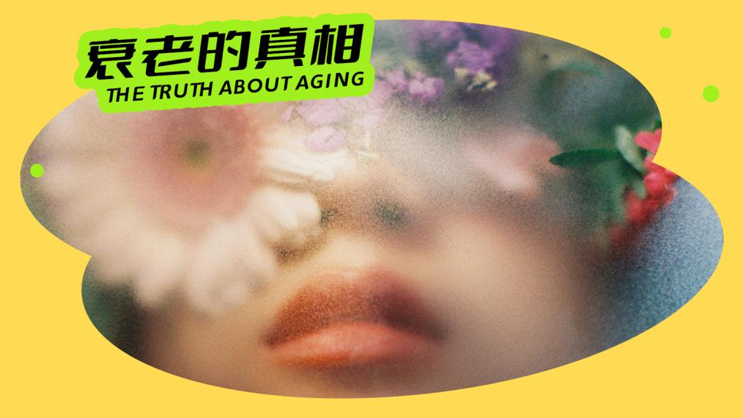 这个部位最容易变老，却被很多姑娘忽视了