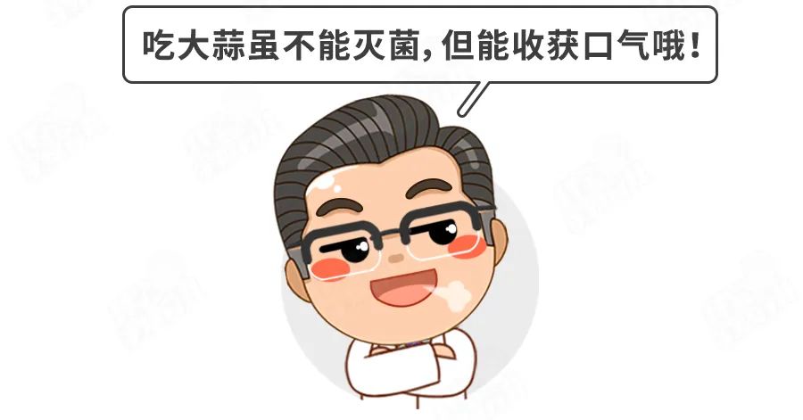 这个“超强致癌细菌”，宝宝感染率高达40%，预防却很简单