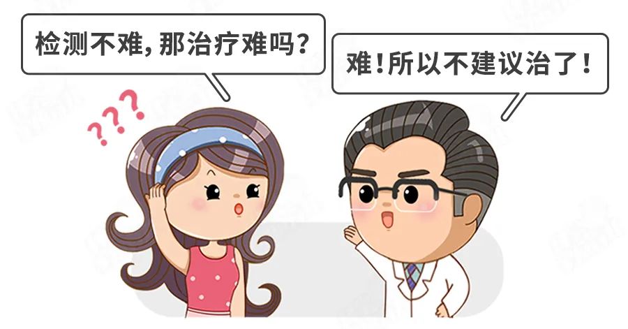 这个“超强致癌细菌”，宝宝感染率高达40%，预防却很简单