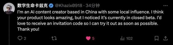 一手实测深夜发布的世界首个设计Agent - Lovart。