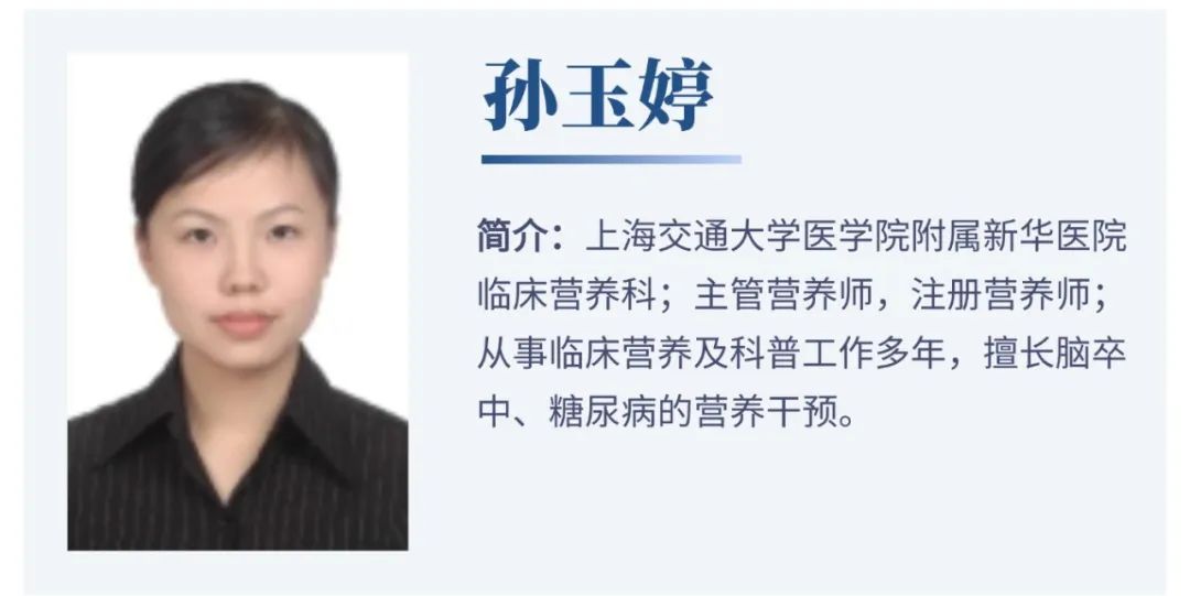 “16+8”“生酮饮食”，网红减肥法究竟靠谱吗？