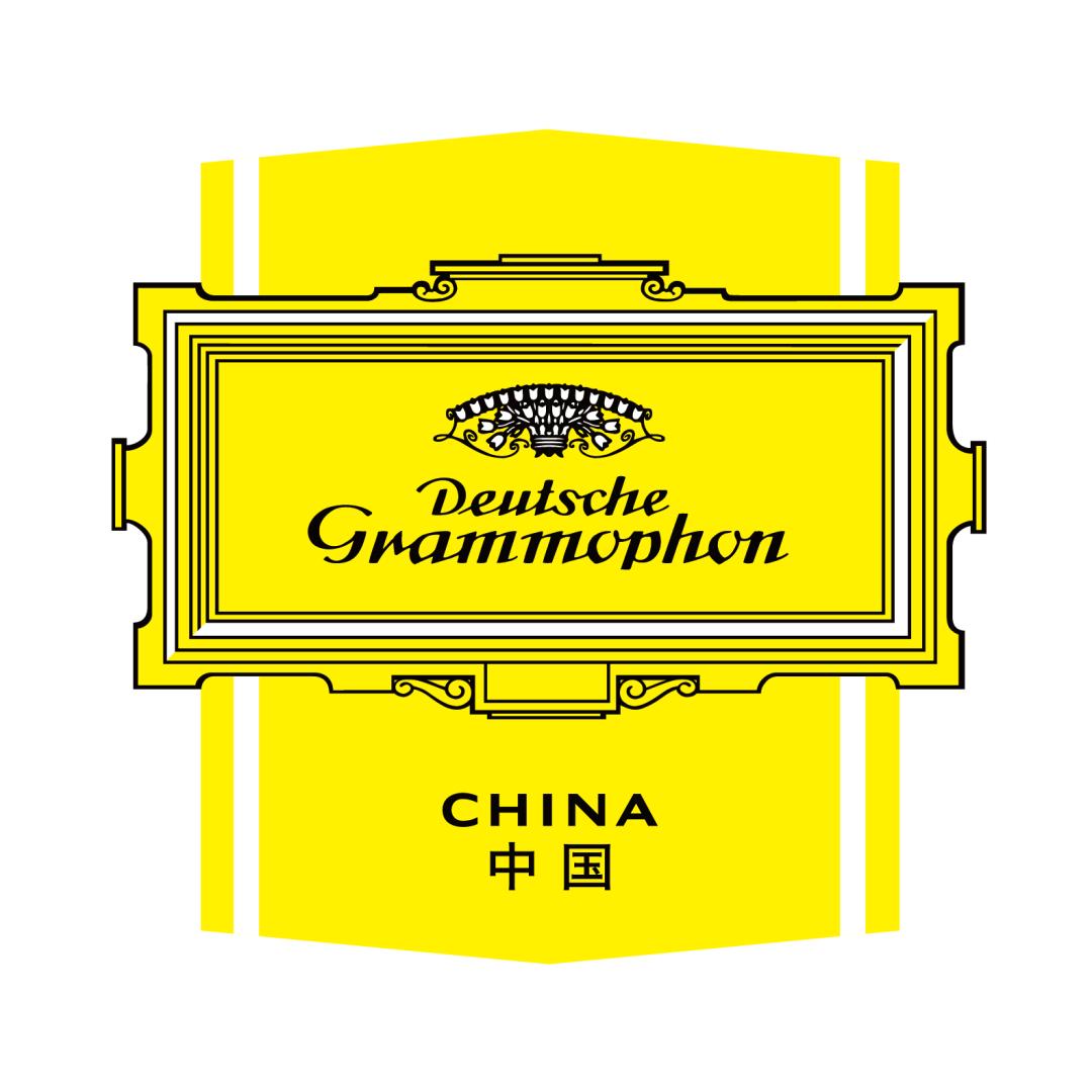 环球音乐宣布DG与Blue Note两大厂牌落户中国