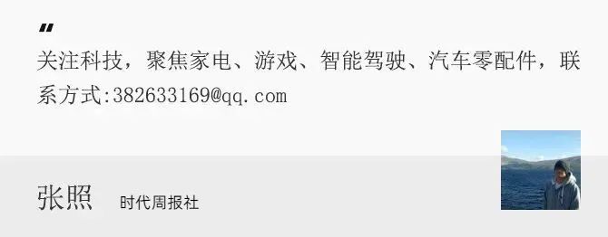 4月中国常青游戏榜：32款游戏吸金近34亿元，腾讯、网易占半壁江山，《原神》再跌出前十