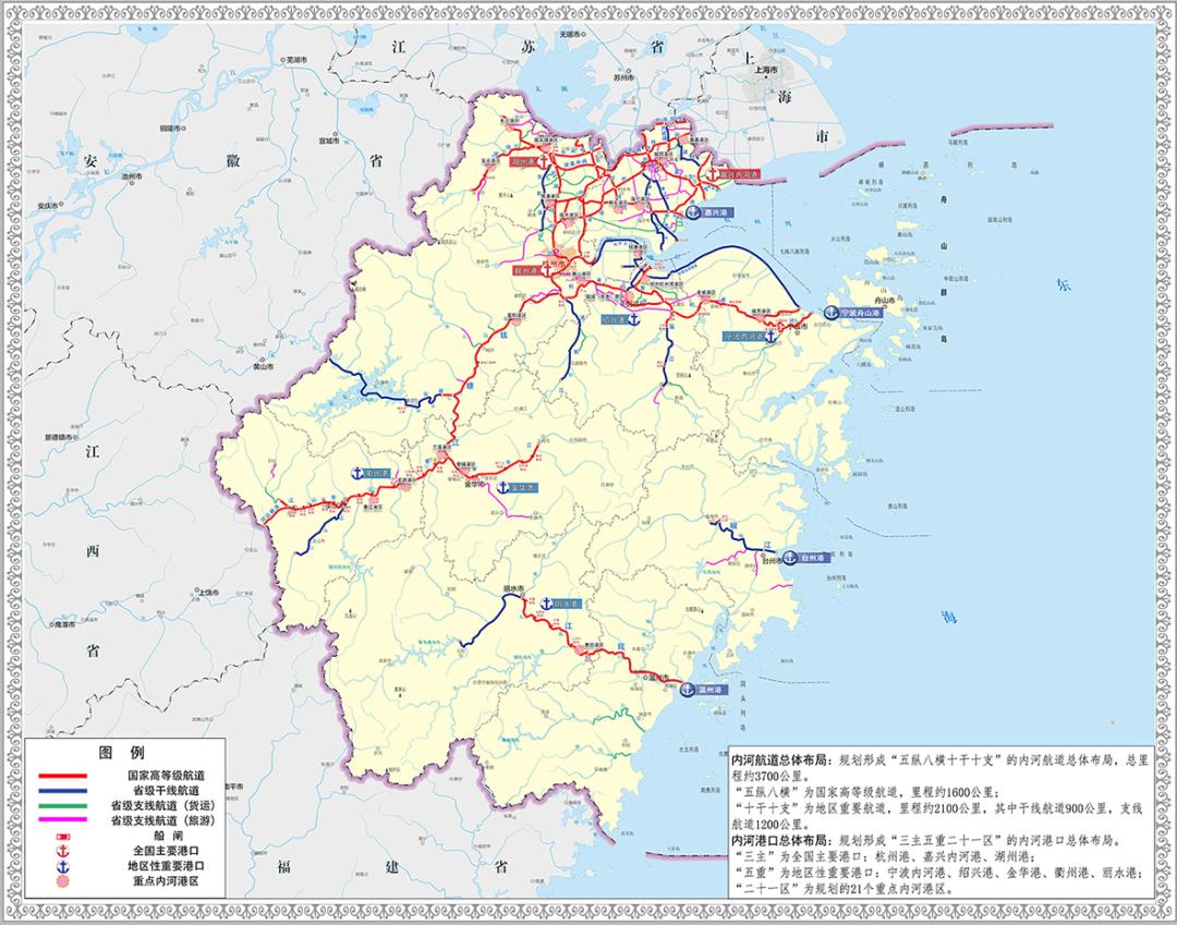 东部沿海大省浙江,为何盯上内河航运?
