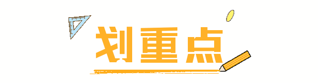 越怕出错越会出错，“墨菲定律”的魔咒该怎么破？