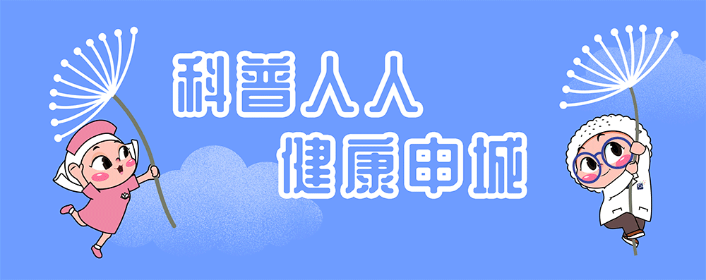 为小龙虾洗清这些“黑锅”，这份科学吃虾指南请收好