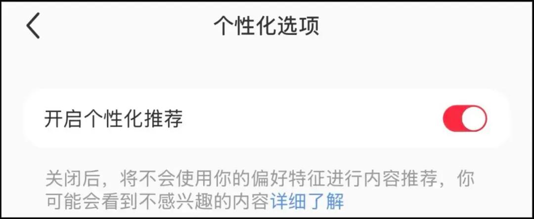 每天少看1小时手机,就可能有神奇效果