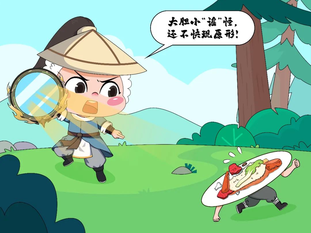 隔夜菜不能吃?亚硝酸盐超标会致癌?丨小康照“谣”镜
