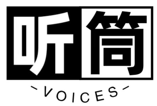 巴西到底有什么，大厂都去“抢滩”？