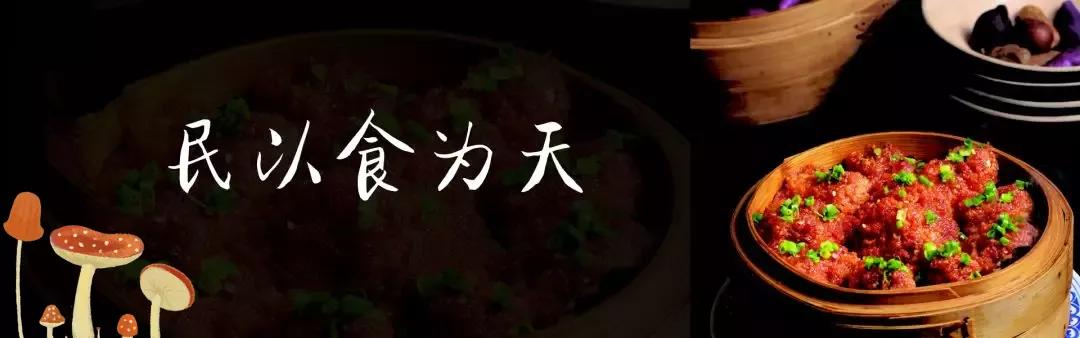 隐花之实：无花果的药用价值再发现