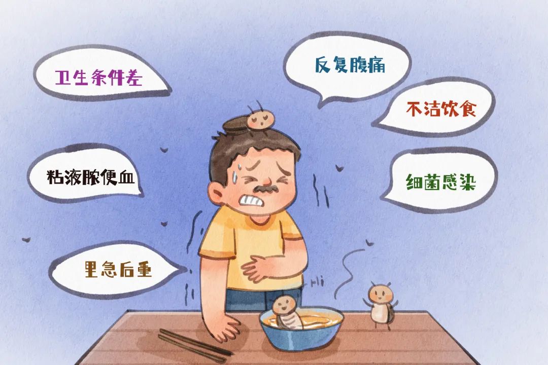 夏日“打怪”:让“小强”在家园保卫战中缴械投降