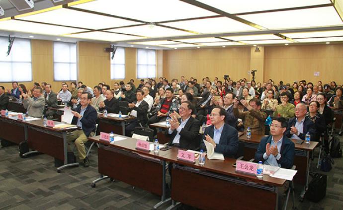 上海市社联第十三届“学会学术活动月”开幕