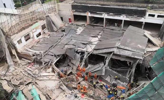 上海长宁昭化路5·16坍塌事故报告：建议移交司法机关8人