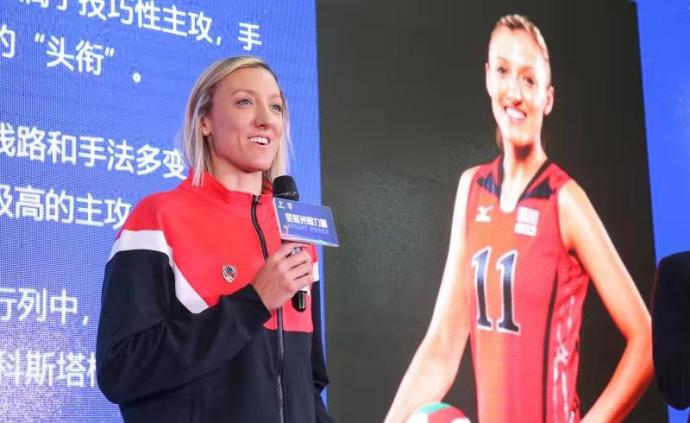 上海女排出征新赛季：引入美国队长拉尔森，前四是初级目标