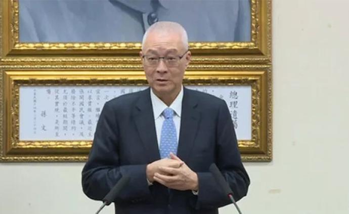 台媒：国民党主席吴敦义将列入不分区“立委”提名名单