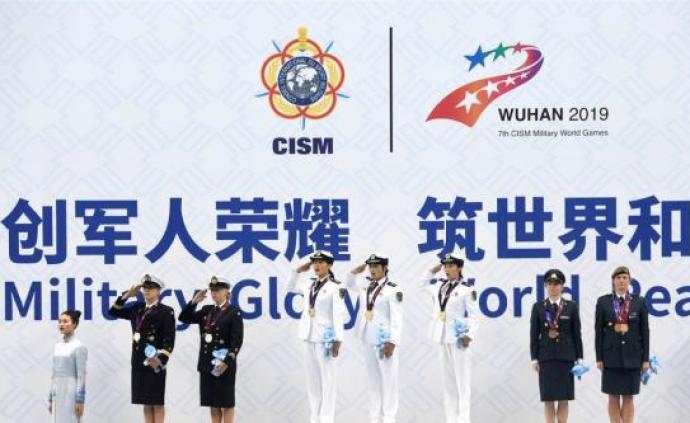 中国军团终获133枚金牌，首次问鼎军运会金牌榜第一