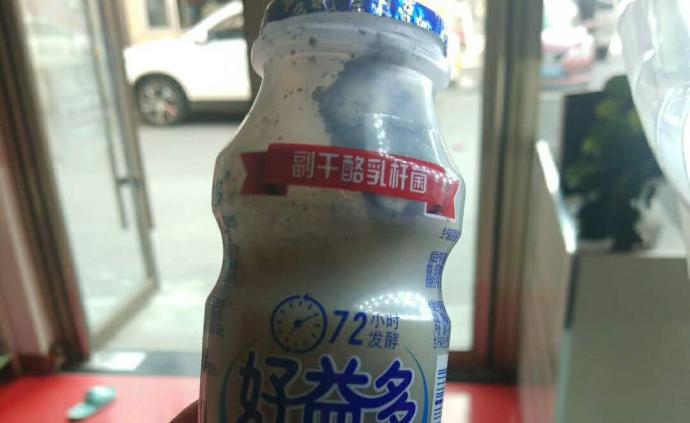 好益多乳酸菌现黑色异物，供应商：无大碍