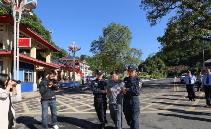 中国警方在广西抓获越南籍红通毒贩黄明通并移交越方
