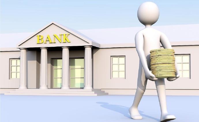 你不知道的“银行学”：关于货币与银行的两大误解 