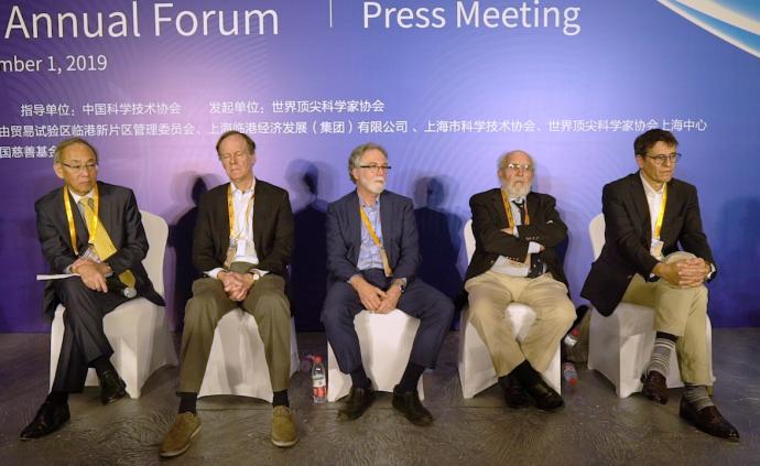 四位諾獎新晉得主同框答澎湃:要敢質疑