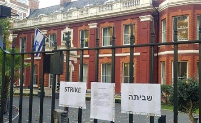 以色列外交部与财政部“闹掰”，将无限期关闭所有驻外使领馆
