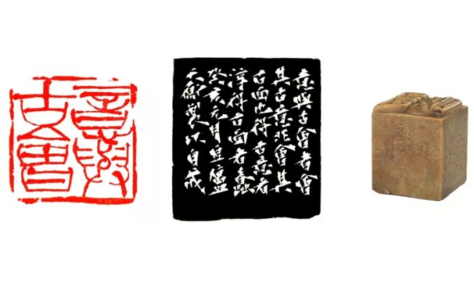 国家博物馆展八旬韩天衡篆刻书画，回顾其从艺历程
