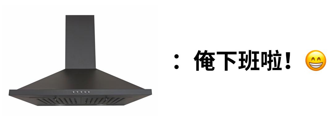 藏在厨房里的一个致癌风险,做饭的人千万警惕