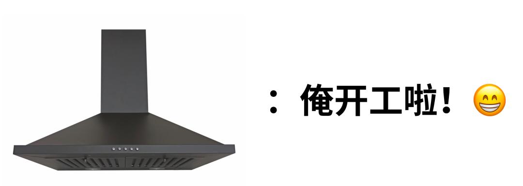 藏在厨房里的一个致癌风险,做饭的人千万警惕