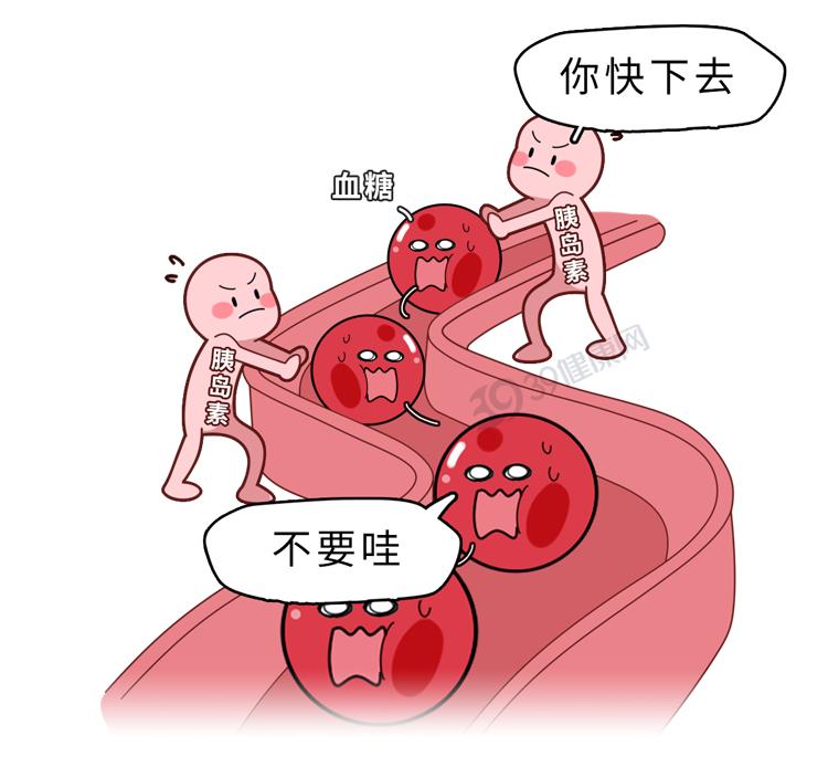 睡到凌晨三四点就醒?可能是吃了这几种食物