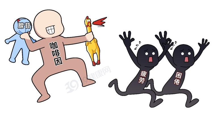 睡到凌晨三四点就醒?可能是吃了这几种食物