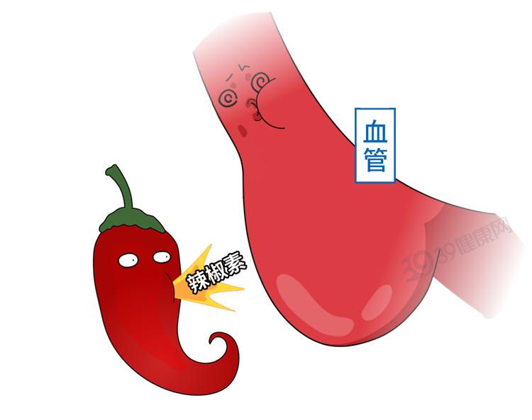 睡到凌晨三四点就醒?可能是吃了这几种食物