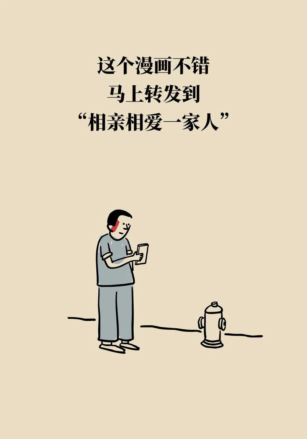 灰指甲根治指南：从用药到防复发，一篇全搞定