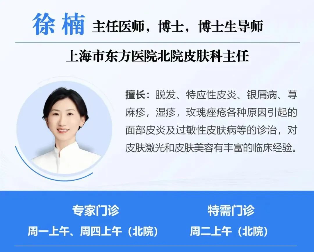 夺命毒吻:识毒蛇、救生命