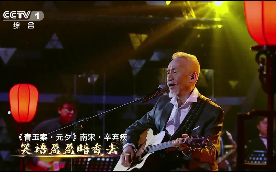 孤雁归乡，不言再见 | 音乐人陈彼得去世