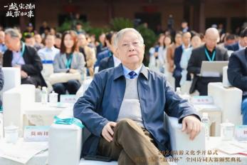 莫砺锋  |  千古风流陆放翁——写于陆游诞辰900周年