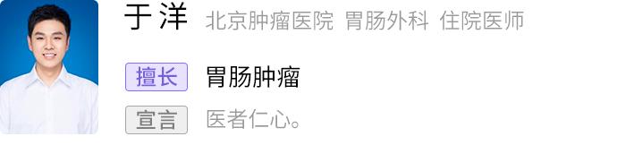 发现就是中晚期的肠癌,一个方法就可以避免