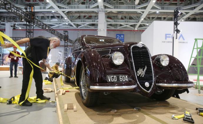总价超五百万美元的美国古董车亮相第二届进博会