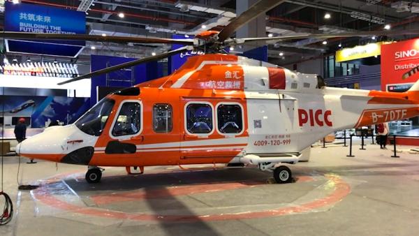 “空中ICU”救援直升机亮相进博会，均为意大利进口最新款