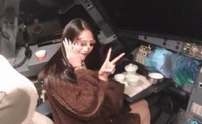 女子疑在航班飞行中进驾驶舱拍照，桂林民航管理部门介入调查