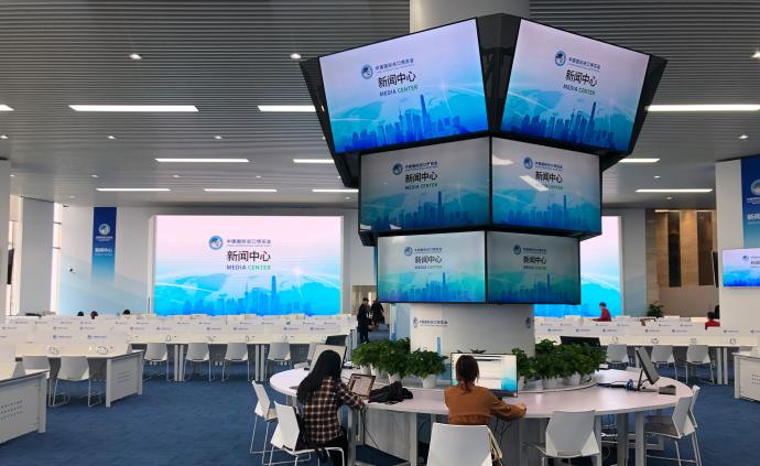 第二届进博会新闻中心正式启用，首次提供5G信号服务