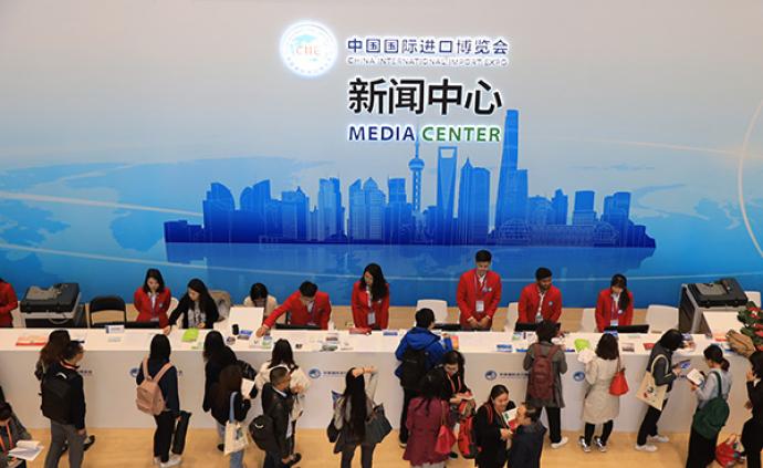 进博的热度上海的温度｜进博会新闻中心启用，提供5G服务