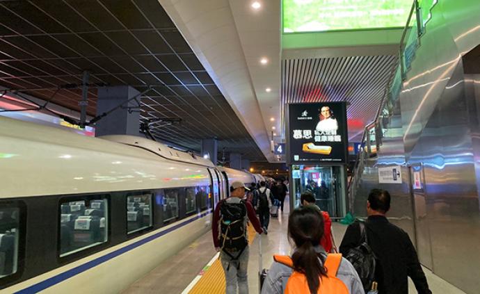 下月起近千趟火车调票价：最低5.5折，或因京沪铁路将上市