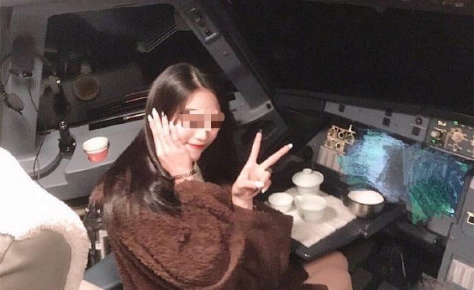 桂林航空机长带女友进驾驶舱遭终身停飞：哪些人能进，能坐哪