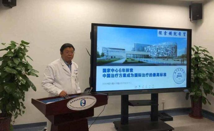 中国脑血管病治疗方案被权威指南作为最高级别证据推荐