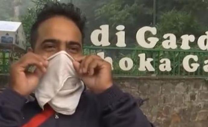 印度首都新德里持续严重空气污染，已进入“紧急状态”