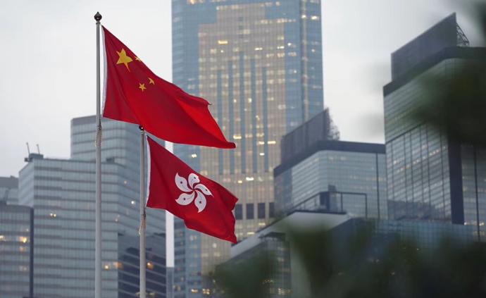 香港各界：十九届四中全会坚定香港社会对“一国两制”的信心