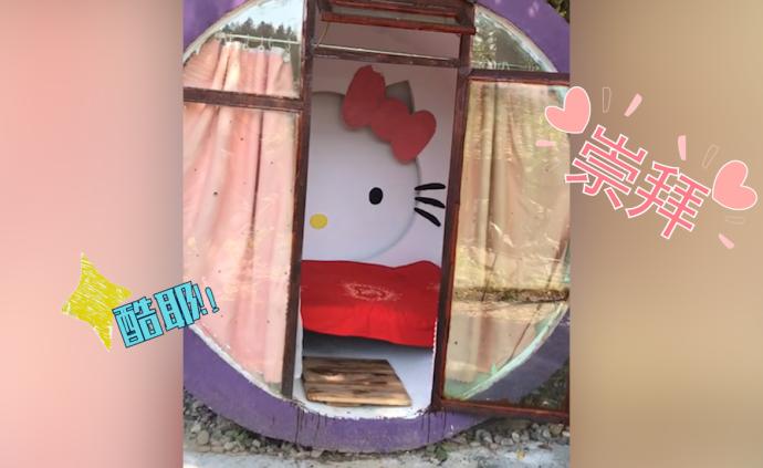 父愛爆棚!他花7個月為女兒造凱蒂貓小屋