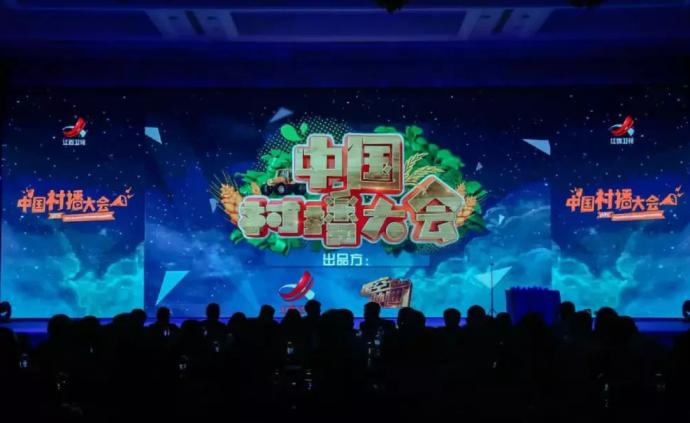 家鄉二線衛視做綜藝，你是怎么看的？