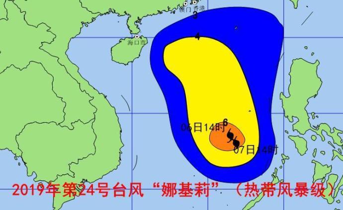 海浪黄色警报！台风“娜基莉”生成，海南岛近岸或迎大浪