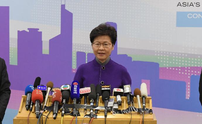 林郑月娥：感谢中央出台一系列惠及香港不同阶层市民政策措施